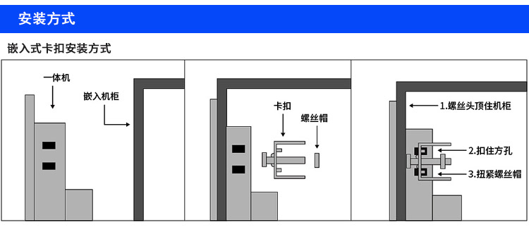 wince工業(yè)平板電腦